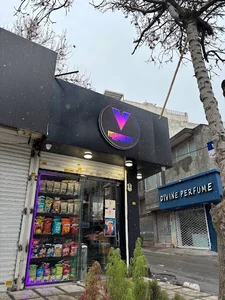 وی مارکت