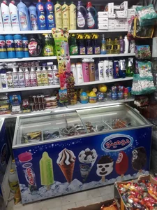 سوپرمارکت سید 4