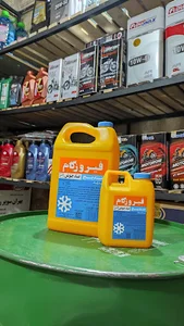 روغن موتور اتو کافه