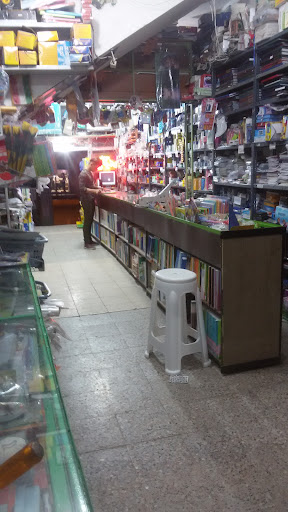 کتابفروشی حیدرزاده