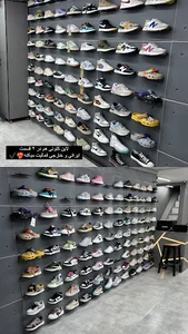 گوه شاپ