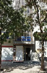 Dr.Nazita Gholamrezarei | دکتر نازیتا غلامرضایی