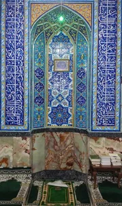 مسجد امام علی النقی 2