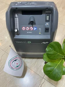 مرکز تنفس جنوب 4