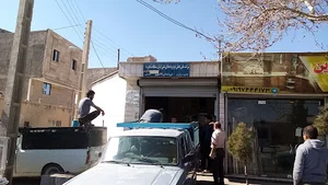شرکت پخش فراورده های نفتی صدیقی