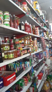 هایپر مارکت کشاورز
