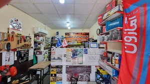 خدمات فنی زاگرس