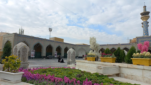 صحن کوثر