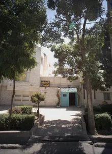فیزیوتراپی کاویان 2