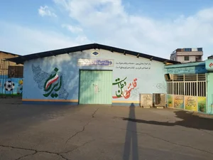 دبیرستان علامه حلی ۲ 4