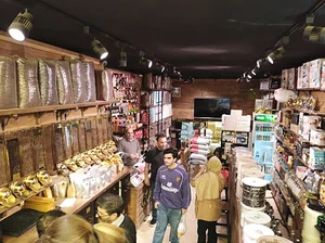 قهوه ریکارمینا