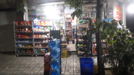 سوپر مارکت شمس