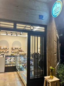 کافه نان و شیرینی بونان 3