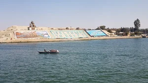 مسجد الهيئة بالتعاون