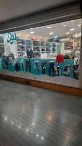 پوشاک بچگانه ملوسک