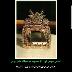 زیبازر