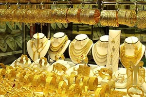 گالری سعید