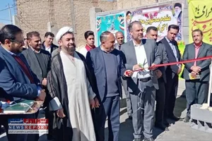 مشاور املاک قشقایی