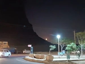 شرکت وارنا پژوهش آریا