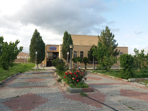 کتابخانه عمومی وایقان