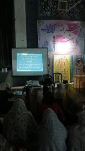 مسجد و حسینیه محمد رسول الله (ص) 3
