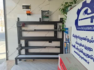 جک پارکینگ عباسی(ایتالی سیستم)