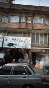 لوازم خانگی آرتا 4