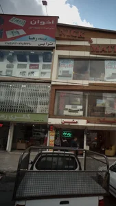 گالری رها