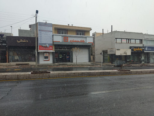 بانک مسکن