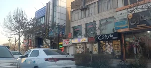 کفش افه 2