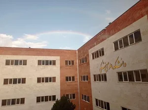 دانشکده عمران و نقشه برداری دانشکده پزشکی ساختمان اداری آزمایشگاهها