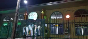 مسجد جوادیه 3
