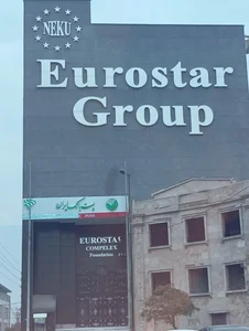 کارخانه یونولیت امیران فوم 2