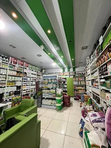 جهان کشت اسپادانا