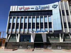 شرکت عمران آب (پمپیران-میراب-جمکو-نویدسهند)