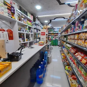 هایپر آنلاین ۱۴