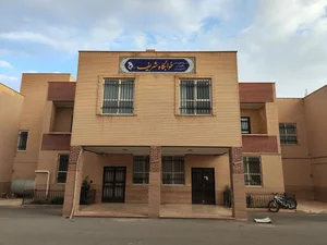 خوابگاه شریف 2