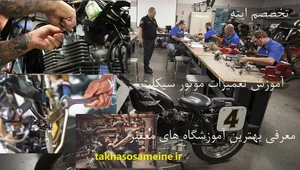 بهنام عبادی