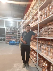 مس نوری