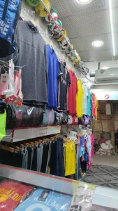 فروشگاه ورزشی نایک