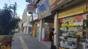نمایندگی رسمی مبین نت-صبانت