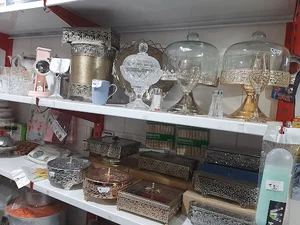 فروشگاه لوازم خانگی یاس گودرزی