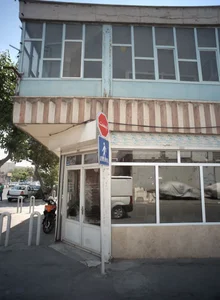 فروشگاه کاشی و سرامیک