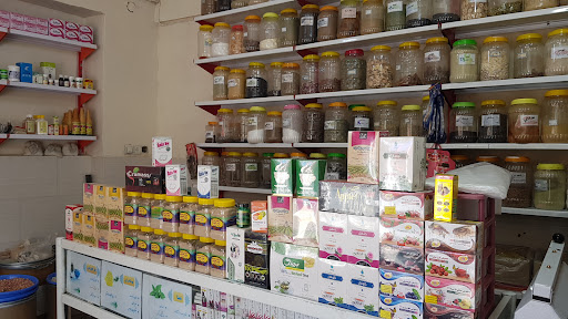 عطاری حکیم باشی