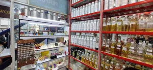عطر زندگی