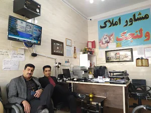 املاک شوش .. املاک ولنجک