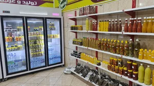 سبزی مارکت بروکلی