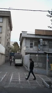درمانگاه خیریه علوی زنجانیها 2
