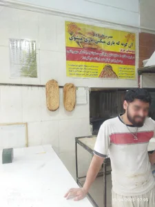 نانوایی بربری کاشانی 2