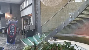 تالار همایش ایوان شمس